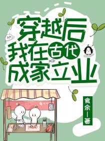 道友，灵根借我复制一下