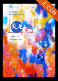 送你一朵小荷花