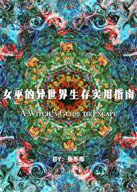 [韩娱同人] 实力演员上综艺后放飞自我了