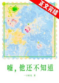 网球片场但Mafia版