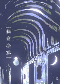 【BG】不上床，就去死！&amp;amp;nbsp;&amp;amp;nbsp;(N