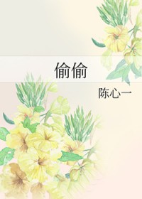 我的男友不可能是绿茶