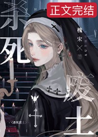 装A可耻[娱乐圈]