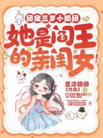 嘴和心的南辕北撤