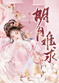 我真没想给宿敌当老婆啊