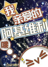 社牛小男配的植物人亲娘[六零]