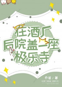 总监不想谈恋爱