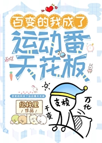 [原神] 穿成美露莘后捡到一颗龙蛋