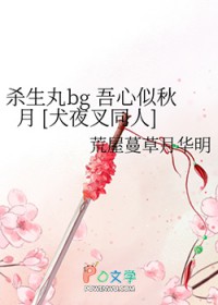 勇者他只想当个咸鱼