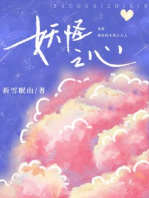 重生娱乐圈女皇