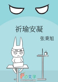 神佛竟是我自己