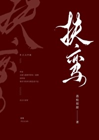 同桌是个撒娇精