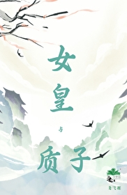 重生后，小甜妻她又娇又撩