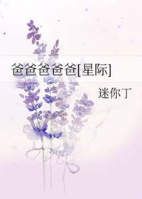 请你吃巧克力[青梅竹马]