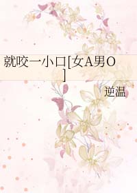 权少夫人萌上天