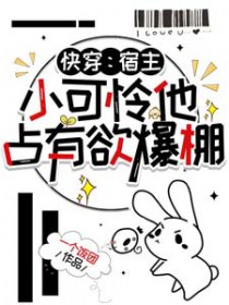 真千金每天都想把首富渣爹玩破产