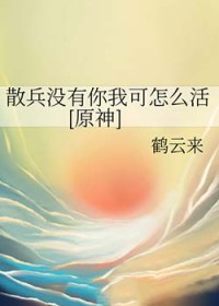 九千岁的掌心小狐狸