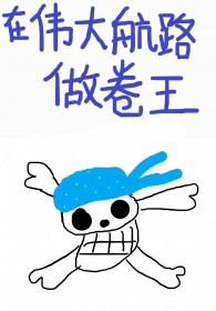 求助：老婆变心了怎么办