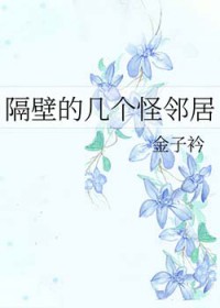 逃离那个神经病[快穿]