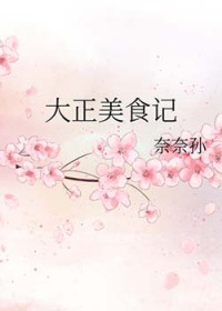 猫猫肚子有那么好贴吗