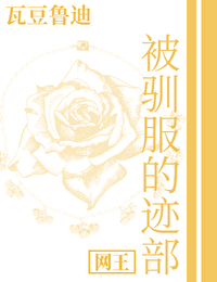 和开国皇帝绑定了恋爱系统