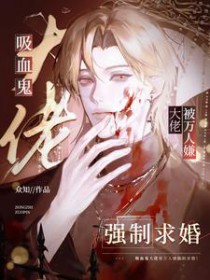 年代文大美人甜宠日常