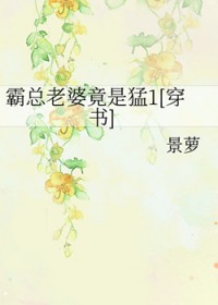 [综英美] 成为大都会记者后