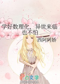 我不知道我是BOSS