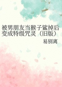 三十是孩子，五十岁复婚也正好