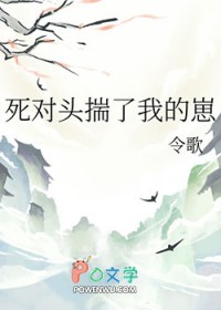 摩拉克斯今天也是卷王魅魔[综原神崩铁]