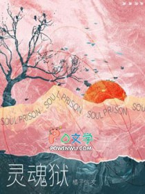 诀别词[破镜重圆]