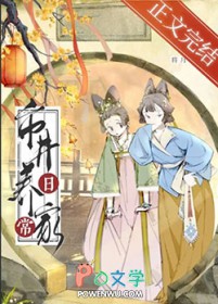 人在北美，你管这叫尸检官？