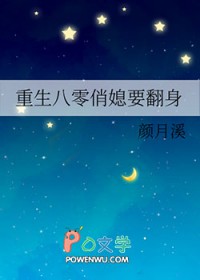 都是直女，亲亲咋了