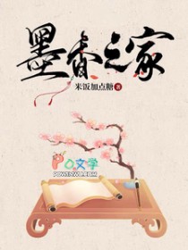 青梅折娇