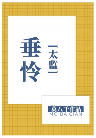 乱世如何开辟大航海[基建]