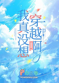 在星际养大佬崽崽们