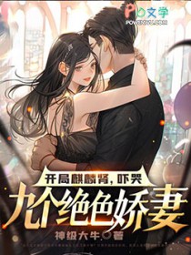 从盲盒旅行开始