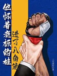 废土生存，我有超级农场空间