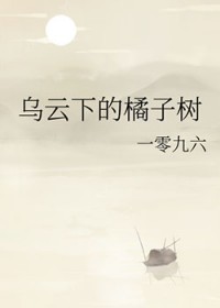 把收款码塞到给糊咖的信里后