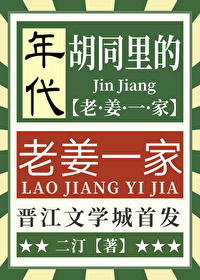 靠H获得技能和经验，在异世界努力活下去！（高H）