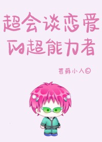 沦为雍正暗卫第十年[清穿]