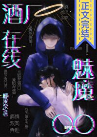 【五梦】背这五条，悟透