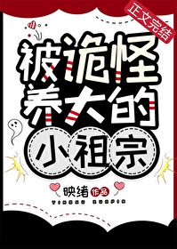 庸俗恋人［校园1v1］