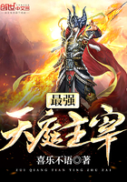 清冷美人和绿茶年下同居了