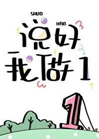 那个A今天追回老婆了吗