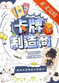 朕的小青梅不争了[重生]