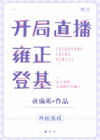 [综英美] 穿越世界了解一下