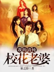 魔尊今天火葬场了吗