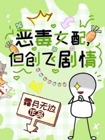 [历史同人] 家父刘邦，有事骂他，朕忙