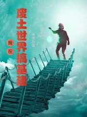 [文野同人] 猫的救赎